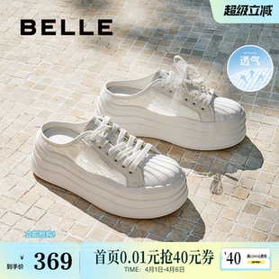 厚底休闲帆布鞋 D9L1DBH5 子透气网面包头小白穆勒拖夏季 百丽女鞋