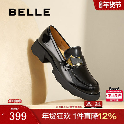百丽女鞋子新款英伦风深口单鞋复古黑色小皮鞋乐福鞋B7X1DAA5
