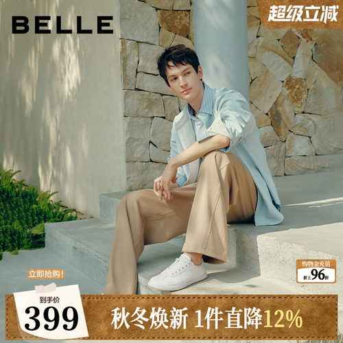 时尚简约休闲潮搭德训板鞋