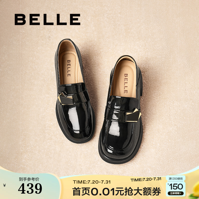 百丽粗高跟乐福鞋女25春新款一脚蹬黑色小皮鞋单鞋子D7E1DAA5