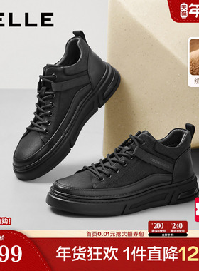 百丽男鞋高帮休闲黑色板鞋男25新冬真牛皮厚底增高鞋加绒8WE01DD5