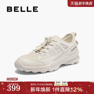运动跑步休闲小白鞋 百丽女鞋 新款 女2025秋季 E2J1DCM5 子老爹鞋