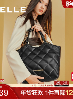 百丽包包女新款通勤大容量手提托特包菱格包小香风单肩包X6384DX2