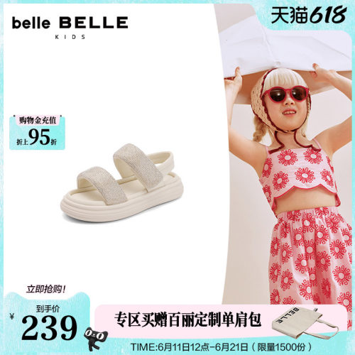 百丽童鞋儿童运动凉鞋女夏季新款水钻休闲中大童沙滩鞋E7220B65