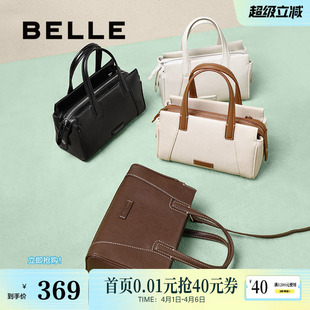 质感通勤单肩斜挎贝壳手提包BL823BX5 百丽包包女夏新商场同款