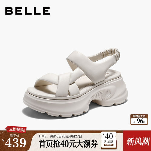 百丽运动凉鞋厚底增高羊皮女鞋子26夏季新款沙滩鞋子B3145BL6