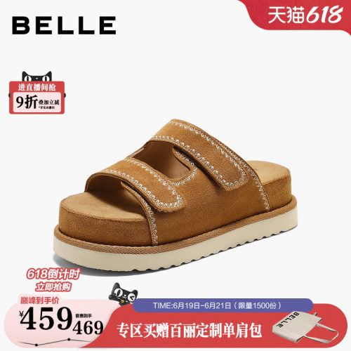 百丽厚底增高电绣休闲拖鞋女26夏新商场同款松糕凉拖鞋F8C1DBT6