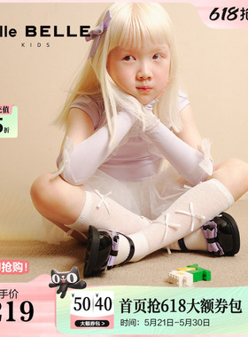 小满同款百丽童鞋一字带玛丽珍鞋女鞋新款公主浅口单鞋子T8833C85