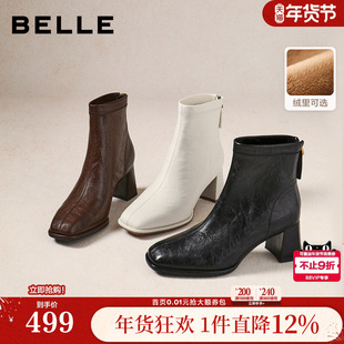 百丽复古褶皱显瘦高跟短靴子加绒新款专柜款优雅时装靴E5U1DDD5