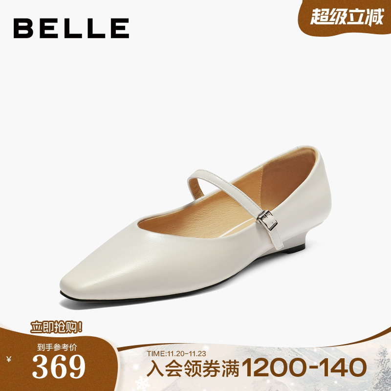 百丽复古法式一字带黑色玛丽珍鞋女2025新款浅口单鞋子B2686CQ5