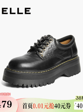 百丽复古厚底系带牛津鞋女2026新款黑色小皮鞋增高单鞋子B2779A