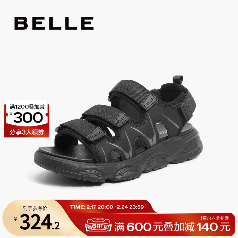 百丽沙滩鞋凉鞋夏季男鞋商场同款魔术贴户外休闲运动A1152BL3