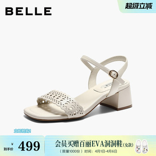 百丽羊皮镂空一字带凉鞋 新款 粗高跟沙滩凉鞋 子F4V1DBL6 女26夏季