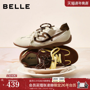 运动风休闲板鞋 百丽软心糖薄底德训鞋 新款 带赛车鞋 B2983AM6预 双鞋