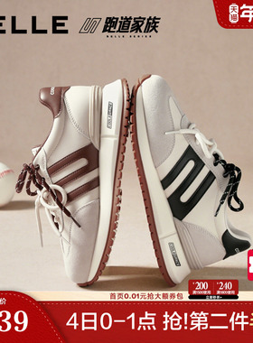 百丽复古小金甘跑道阿甘鞋女商场新款厚底增高运动休闲鞋F1N1DA