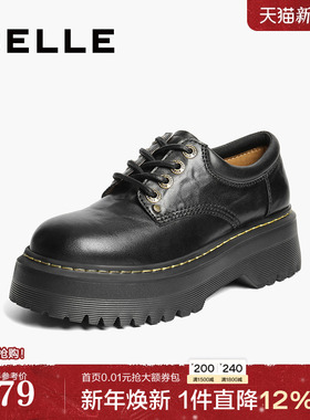 百丽复古厚底系带牛津鞋女2026新款黑色小皮鞋增高单鞋子B2779A预