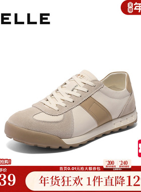 百丽男鞋阿甘运动男士春新商场同款户外德训慢跑鞋子8SP01AM5