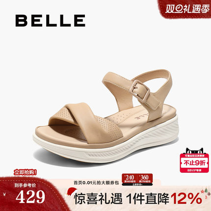 百丽厚底休闲凉鞋女2025夏季新款妈妈鞋子可外穿凉拖鞋子D6N2DBL5