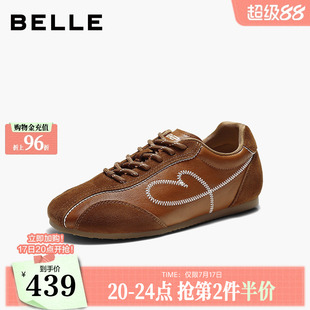 百丽女鞋子圆头内增高真皮德训鞋2026新款舒适小白休闲鞋B3410CM6