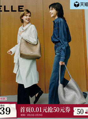 百丽包包女士商场同款礼物绒面编织hobo包通勤单肩托特包JY186DX5