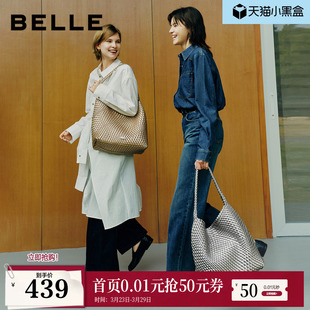 百丽包包女士商场同款 礼物绒面编织hobo包通勤单肩托特包JY186DX5