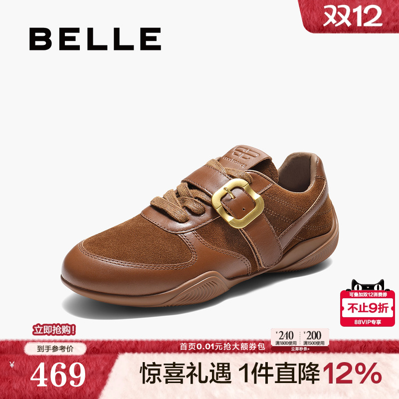 百丽女鞋子复古搭扣阿甘鞋德训鞋2025新款赛车鞋休闲鞋E3N1DCM5