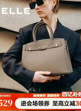 百丽包包女款礼物鎏金岁月手提包通勤单肩斜挎铂金包婚包X7242AX5