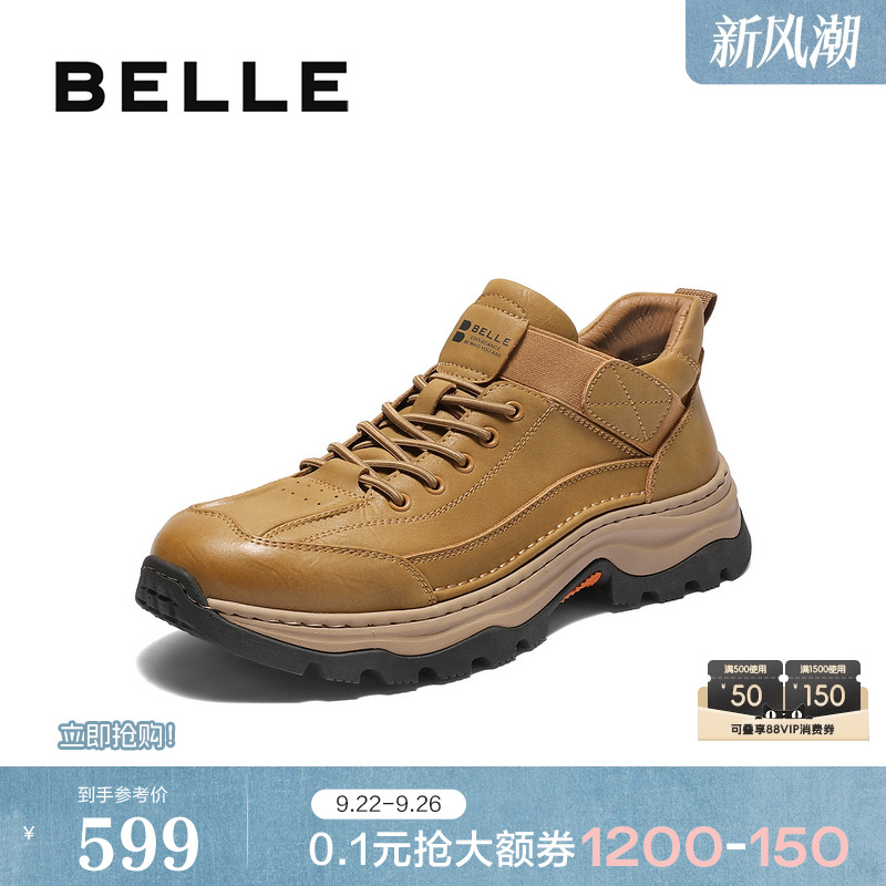 厚底增高健步鞋套脚高帮休闲运动鞋