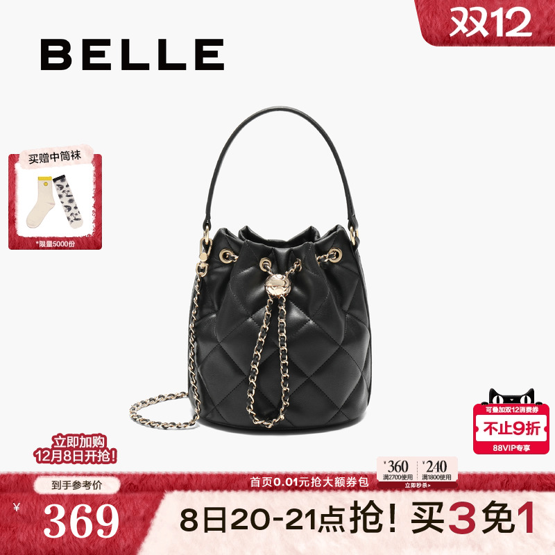 百丽小香风手提水桶包