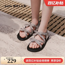 百丽公主风休闲凉鞋女童2025夏新商场同款水钻蝴蝶结凉鞋99703B65