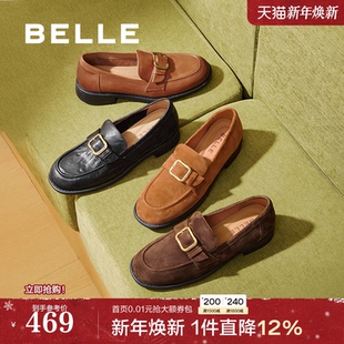 深口单鞋 新款 子B2885CA5 女2025秋季 百丽复古英伦风真皮乐福鞋