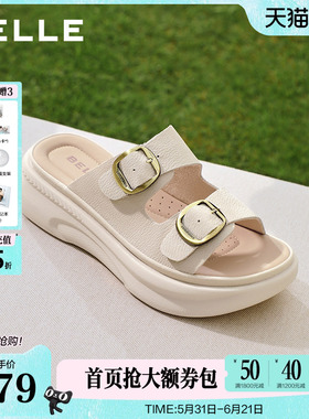百丽复古休闲凉鞋女夏季商场新款软底鞋可外穿厚底增高拖鞋F5T1DB