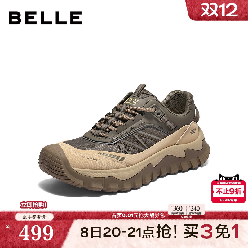 防撞鞋头厚底增高户外休闲登山鞋