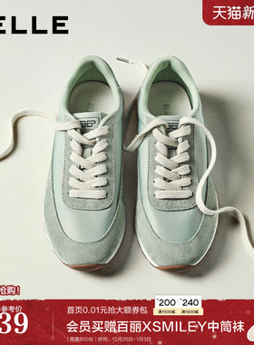 百丽赛车阿甘鞋子女2026春新款舒适薄底运动风休闲板鞋B2979AM6