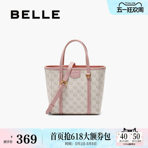 百丽复古老花手提托特包