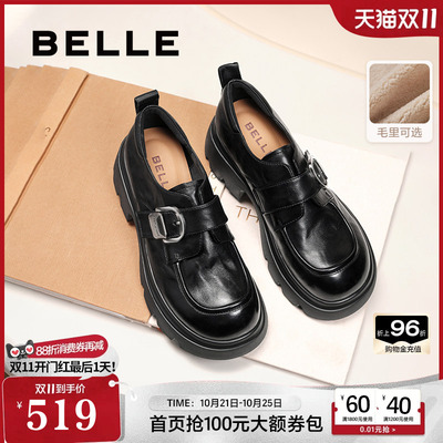 百丽黑巧乐福小皮鞋女2026新款加绒雪地靴棉鞋黑色厚底增高单鞋子