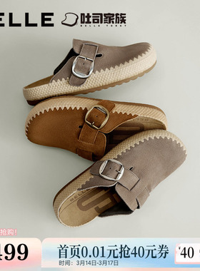 百丽吐司鞋包头勃肯鞋女款2026夏季商场新款编织外穿拖鞋E9A1DBH6