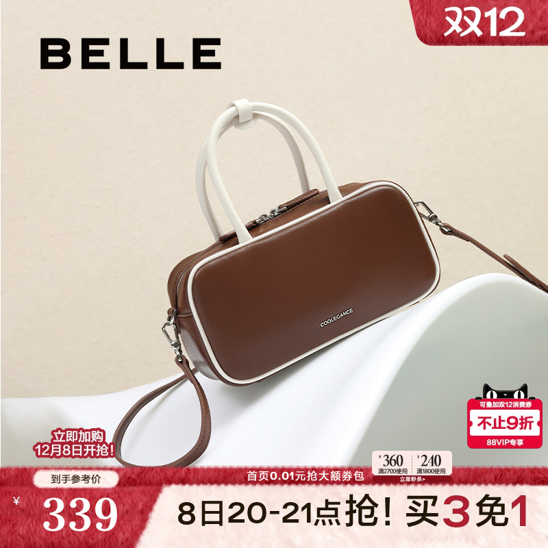 博主推荐绒面手提小方包