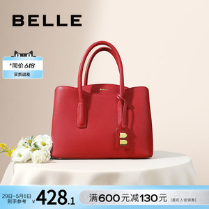 百丽女包包手提包商场同款新娘红色婚包轻奢妈妈包斜挎包X5349CX0