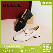 百丽粗跟乐福鞋女秋商场同款英伦风皮鞋3FV20CM9