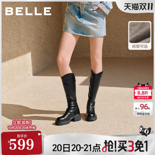 百丽小V靴弹力高长骑士靴女26冬季加绒保暖显瘦厚底长筒靴子G5U2