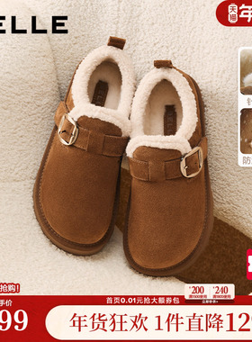 百丽雪顶咖啡厚底勃肯棉鞋女冬季新款加绒毛毛雪地靴B2966AM6