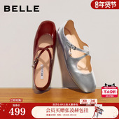 浅口单鞋 百丽银红色交叉带玛丽珍26新款 真皮婚鞋 情人节礼物BGK01A