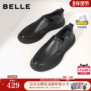 百丽男鞋加绒缓震豆豆休闲皮鞋一脚蹬通勤商务开车爸爸鞋A1010AM3