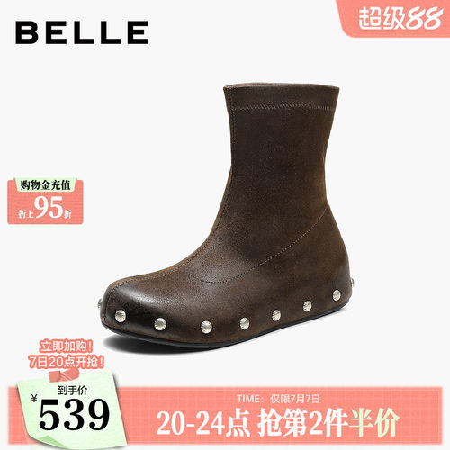 百丽铆钉西部弹力靴废土风靴女2026新款内增高短筒靴子B3281DD6