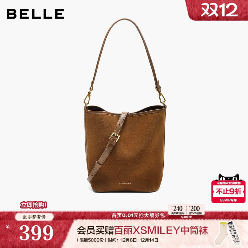 百丽海鸥老花菜篮子水桶包