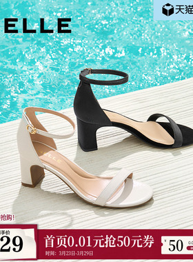 百丽一字带凉鞋拖女夏季新款豹纹黑色粗高跟单鞋子D8V1DBY5