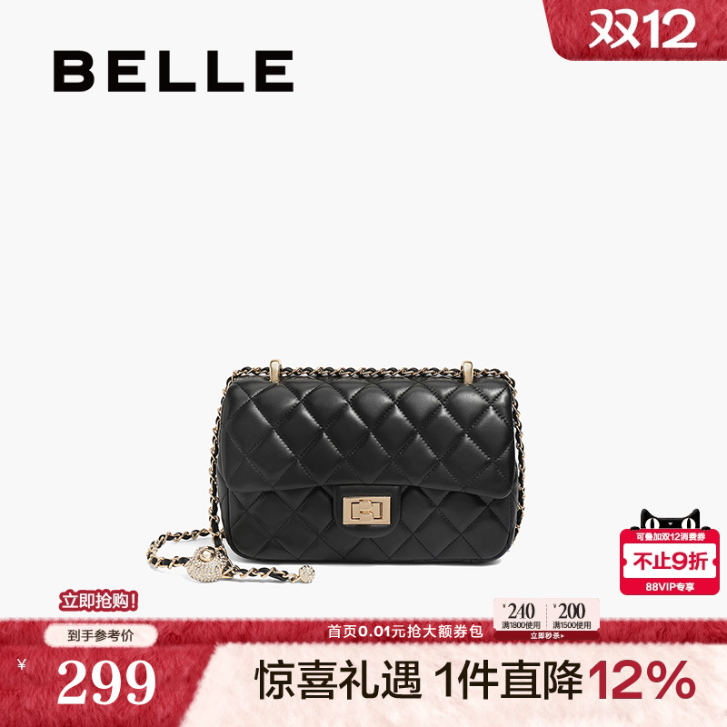 百丽包包女款新款斜挎菱格包中号小香风链条包高级小方包X6782BX3