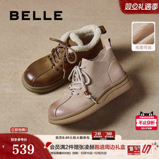 百丽女靴子英伦风厚底马丁靴冬款 保暖休闲短靴E5D2DDD5 加绒棉鞋