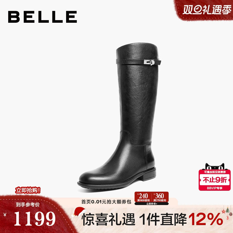 百丽真皮显瘦长筒骑士靴子女2025冬季新款粗跟高长靴子B2820DG5